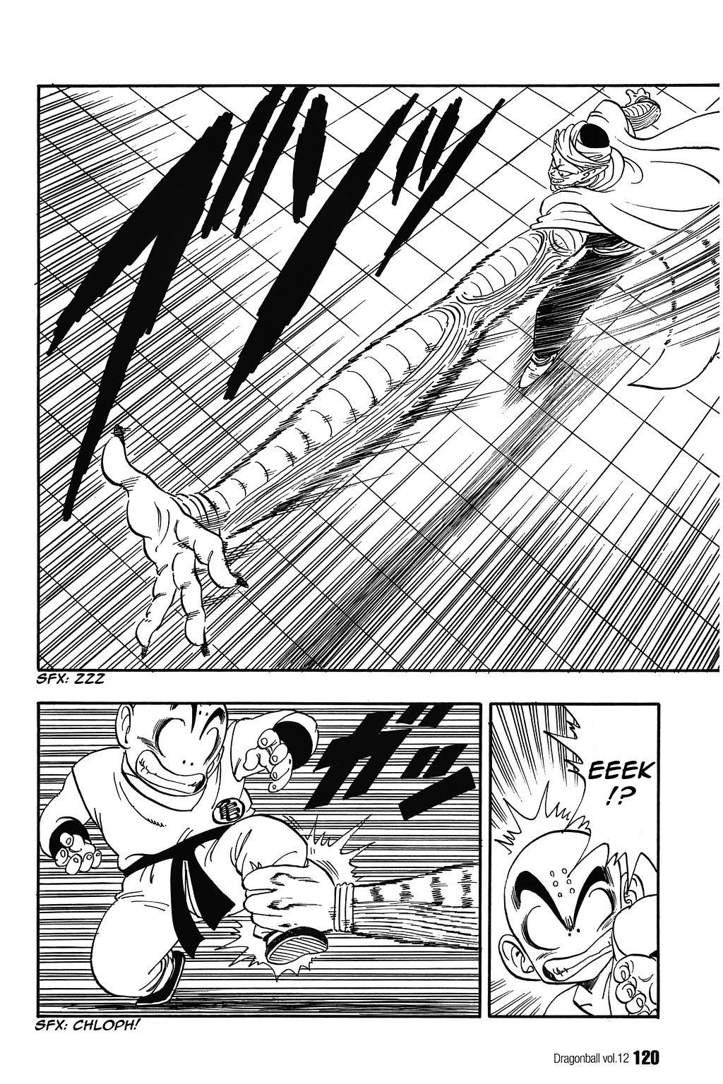 Dragon Ball Chapter 173 4